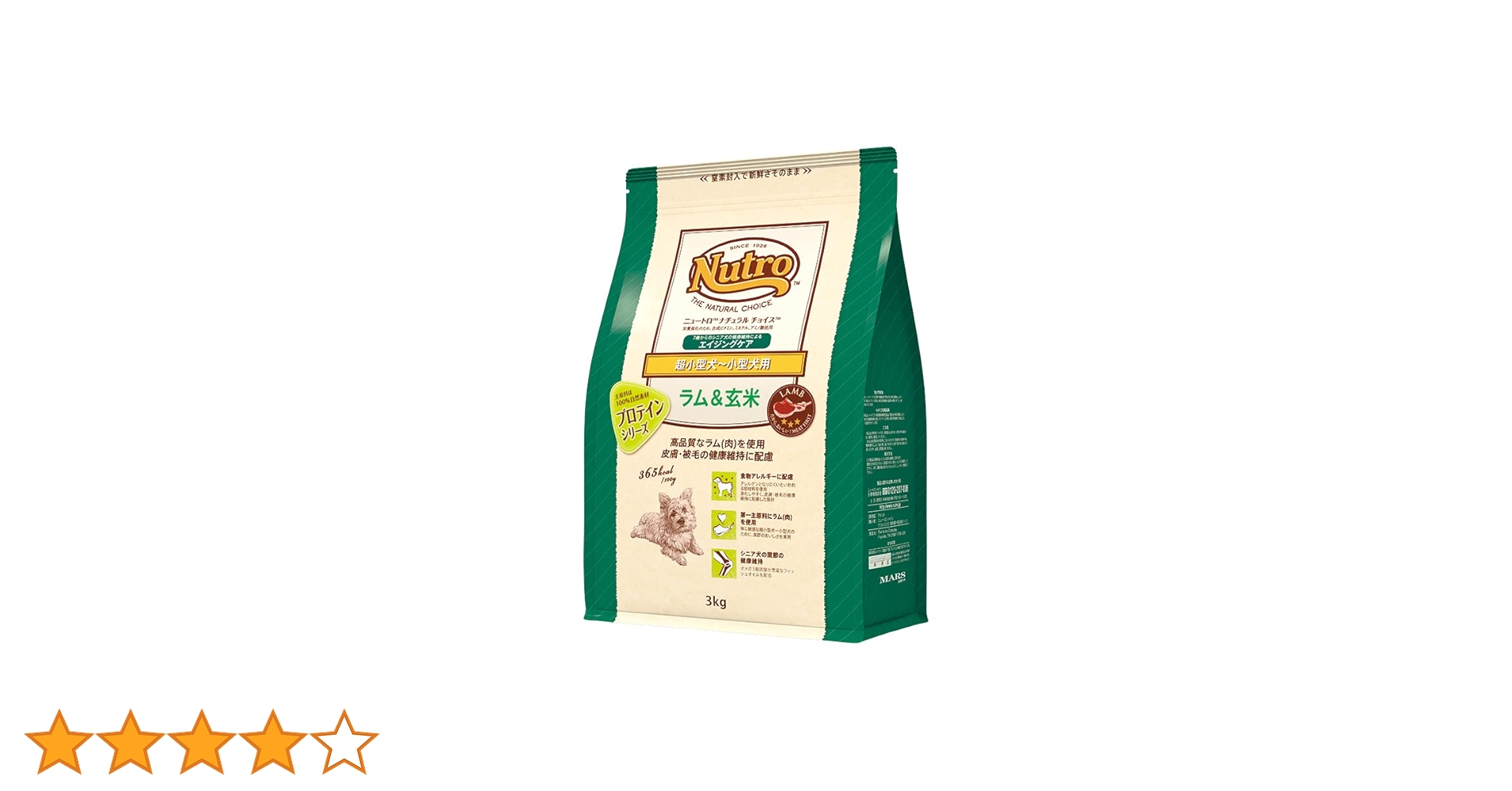 Nutro ドッグフード ラム＆玄米 3kg ニュートロ ナチュラルチョイス ラム&玄米 超小型犬~小型犬用 成